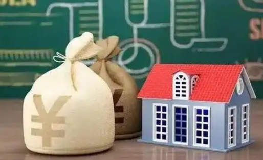 临清外省离职后住房公积金封存怎么取（外地户口离职公积金封存了一定要等6个月）